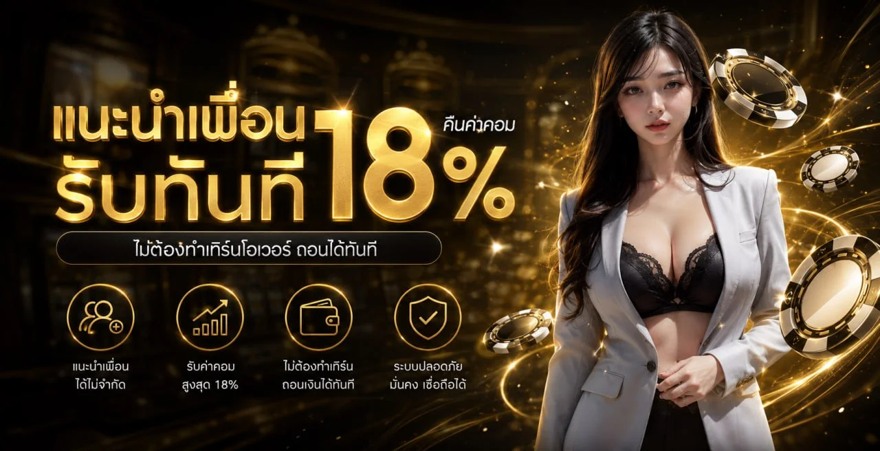 mywin789 เว็บหวยออนไลน์ มาวิน789 ฝากถอนออโต้
